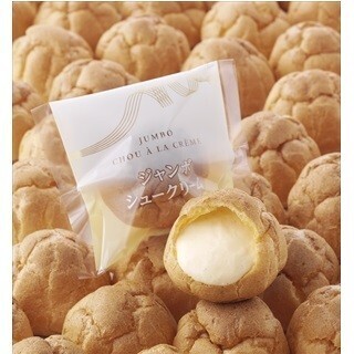 銀座コージーコーナーが「ジャンボシュークリーム」各種をリニューアル