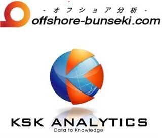 KSKアナリティクス、ベトナムIVSと協業しオフショアでビッグデータ分析業務