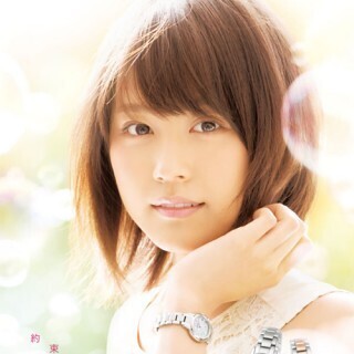 シチズンの女性向け腕時計「wicca」、女優・有村架純さんとのコラボ第2弾