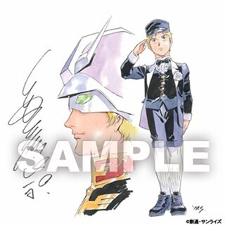 『機動戦士ガンダム THE ORIGIN』入場者特典は安彦氏描き下ろしのミニ色紙
