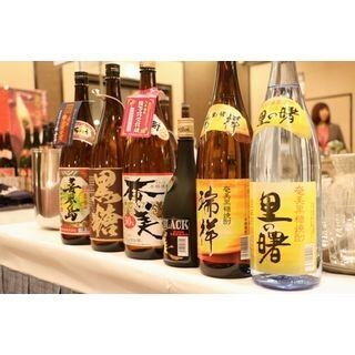 大阪府で鹿児島の存分に焼酎・果実酒を飲み比べできる「鹿児島焼酎祭」開催