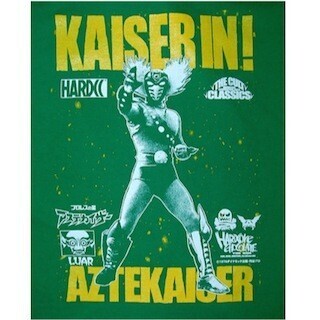 特撮ヒーロードラマ「プロレスの星 アステカイザー」コラボTシャツが登場
