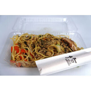 石川県で「奥能登B級グルメ選手権」開催 - テーマは"能登でつくられた塩"