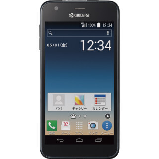 ワイモバイル、防水・防塵・耐衝撃スマホ「DIGNO C」27日発売