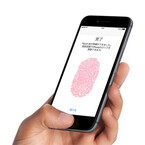 英大手2銀行がiPhoneからの口座アクセスにTouch IDの利用を開始