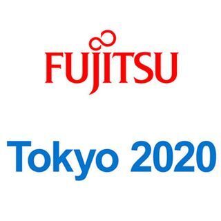 富士通、東京オリンピック・パラリンピックのゴールドパートナーに