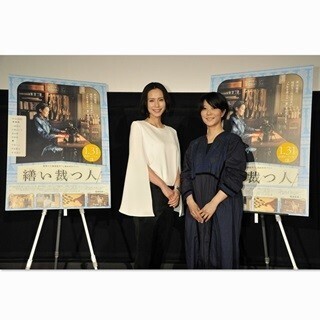 中谷美紀、手元は「ゴースト」じゃない! 猛練習した舞台裏明かす