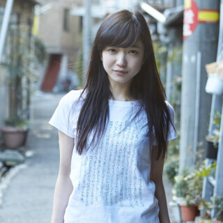 詩人・最果タヒのグッズを扱う特設ショップがオープン-Web Designing