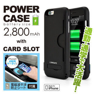 スペック、バッテリー内蔵のカードケース付きiPhoneケース発売
