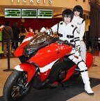 『劇場版 シドニアの騎士』公開記念!紅天蛾仕様のバイク「NM4-02」お披露目
