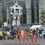 実物大イングラムが「東京マラソン2015」に緊急出動! 市民ランナーを警護