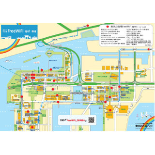 「東京お台場 FreeWiFi」のエリアが拡大 - 中国語・韓国語での登録も可能に