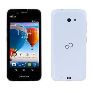 ニフティと富士通、2GB/700円の通信プランとSIMフリー「ARROWS M01」セット