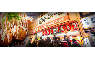 東京都・渋谷に大阪で人気の居酒屋風たこ焼き店がオープン