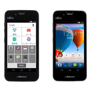 楽天モバイルも「ARROWS M01」を販売 - 一括購入価格は税別36,720円