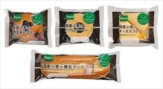 敷島製パン、国産小麦「ゆめちから」などを使用した菓子パン4種を発売