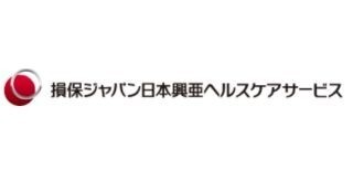 損保ジャパン日本興亜、ストレスチェックシステム「Wellness Eye」提供開始