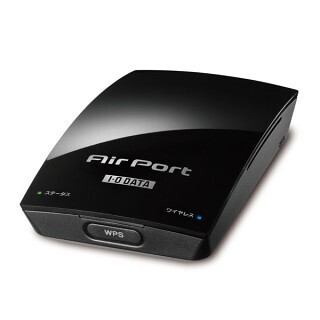 アイ・オー・データ、無線LAN中継機などネットワーク製品を価格改定