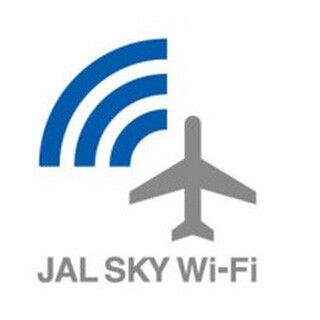 JAL、787-8/767-300ERの長距離アジア路線に機内インターネットサービス導入