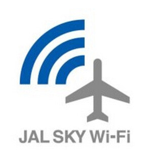 JAL、787-8/767-300ERの長距離アジア路線に機内インターネットサービス導入