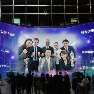 神奈川県・横浜市で応募者のメッセージを映すプロジェクションマッピング