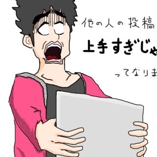 既読スルーしないで下さい。 (7) こんな感じで絵を描いてます