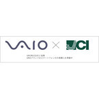 VAIOスマホ、3月12日に発表! - 日本通信が告知「いよいよ準備が整った」