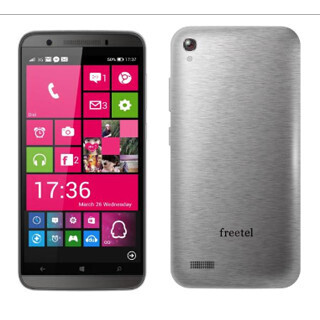 プラスワン・マーケティング、Windows Phoneを今夏に国内発売