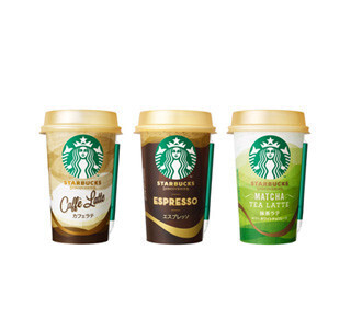 スタバのチルドカップシリーズ「カフェラテ」など3商品がリニューアル