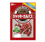 ジャッキーカルパス発売30周年! おつまみ6品などがあたるキャンペーン実施