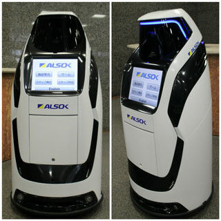 ALSOK、自律走行型警備ロボット「Reborg-X」を発表