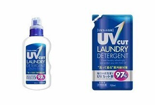 洗濯するだけで衣類をUVカット素材にできる液体洗剤 - カット率92%以上