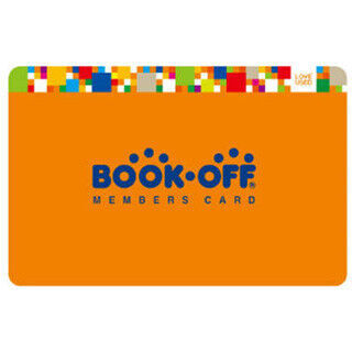 ブックオフが全店共通会員カード、商品購入・買取サービス利用でポイント