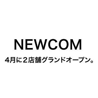 イオン、Apple専門店「NEWCOM」を首都圏に出店 - 製品の販売から修理まで