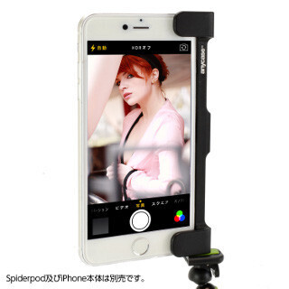 スペック、安定性抜群のiPhone用三脚マウント発売 - セルカ棒にも使える