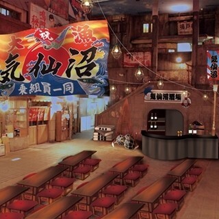 ラー博、気仙沼復興支援イベント開催!「かもめ食堂」卒業&地元凱旋を後押し