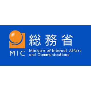 ネットショッピング、1世帯当たり3万円超--1月、最多は「旅行関係費」