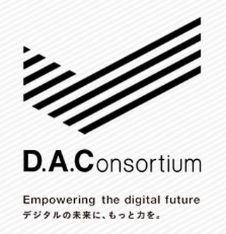 DAC、広告の露出機会を効率的に増大させる配信システム - 特許取得