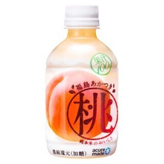必要最低限の添加物のみの果汁100%濃縮還元ジュース「福島あかつき桃」発売