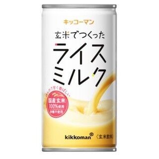 キッコーマン飲料、砂糖不使用の米飲料「玄米でつくったライスミルク」発売