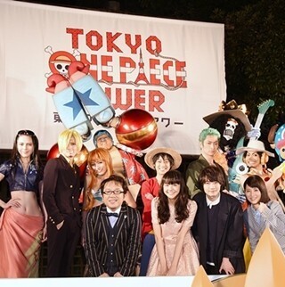 「東京ワンピースタワー」オープン、東京タワー史上初となる展望台ジャック
