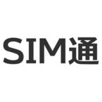 IIJmio、追加SIMのMNP転入を受付開始! – SIM通