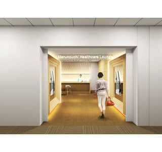 東京都・丸の内にビジネスパーソン向けのヘルスケア複合型施設がオープン