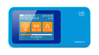 ファーウェイ製WiAMX 2+ルータ「Speed Wi-Fi NEXT W01」用ソフトがCAに対応