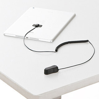 サンワ、PCやタブレットにも使えるアラーム付きセキュリティワイヤー