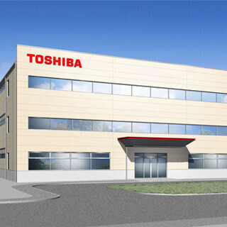 半導体開発を加速-東芝、加賀東芝エレクトロニクスにて技術棟の新設を開始