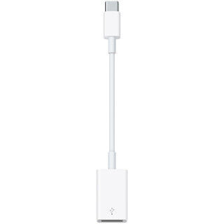 「USB-C」端子しかないパソコンを購入したら? - いまさら聞けないiPhoneのなぜ