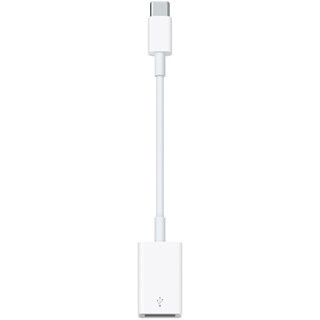「USB-C」端子しかないパソコンを購入したら? - いまさら聞けないiPhoneのなぜ