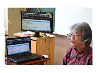 NTTソフト、聴覚障がいのある児童生徒の授業を支援する「こえみる」