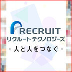 退職率約2％のワケ - 中途採用者を積極的にサポートする“人と人をつなぐ”施策とは？